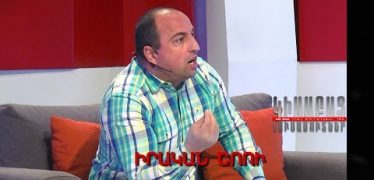 Kisabac Lusamutner Irakan Show