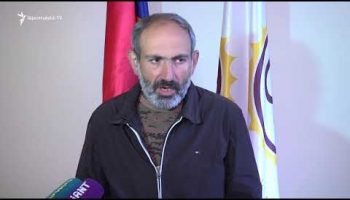 Kiraknorya Verlucakan with Tamrazyan 04.29.2018