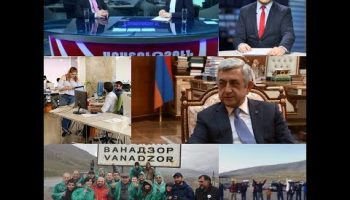 Kiraknorya Verlucakan with Tamrazyan 04.08.2018