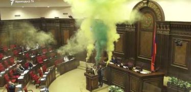 Lratvakan Kentron 04.11.18