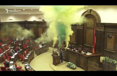 Lratvakan Kentron 04.11.18