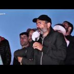 Lratvakan Kentron 04.23.18