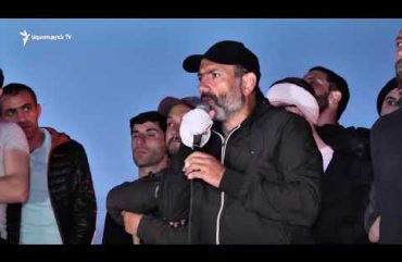 Lratvakan Kentron 04.23.18
