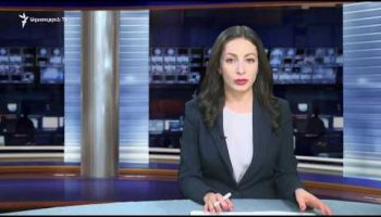 Lratvakan Kentron 04.24.18