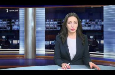Lratvakan Kentron 04.24.18