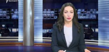 Lratvakan Kentron 04.24.18