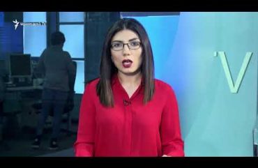 Lratvakan Kentron 04.25.18