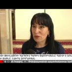 Lratvakan Kentron 04.26.18