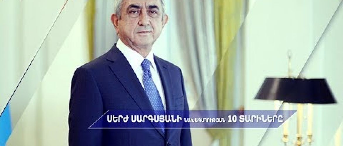 Lratvakan Kentron 04.09.18