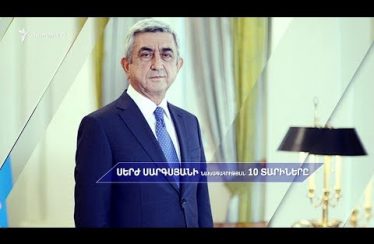 Lratvakan Kentron 04.09.18