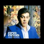 Martin Mkrtchyan – Vardi Terter