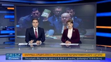 Orakarg 04.06.18