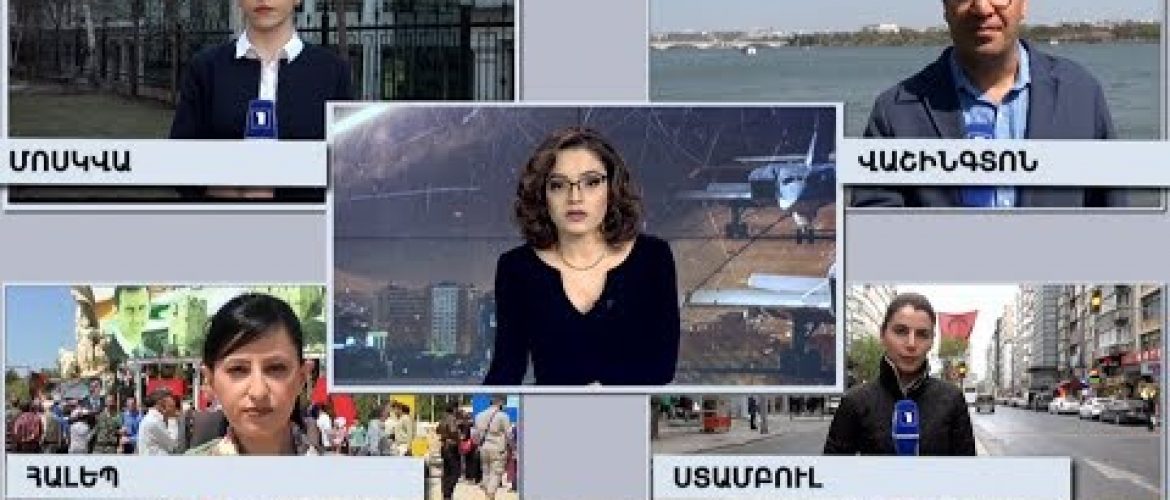 Orakarg 04.14.18