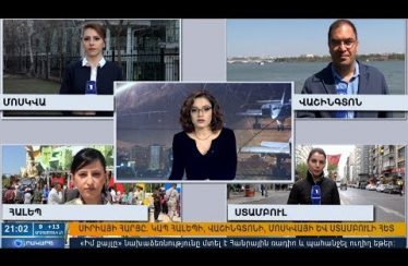 Orakarg 04.14.18