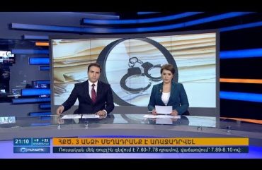 Orakarg 04.20.18