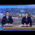 Orakarg 04.03.18
