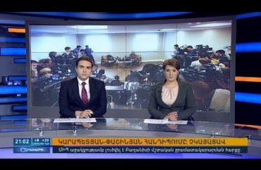 Orakarg 04.27.18