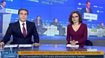 Orakarg 04.04.18