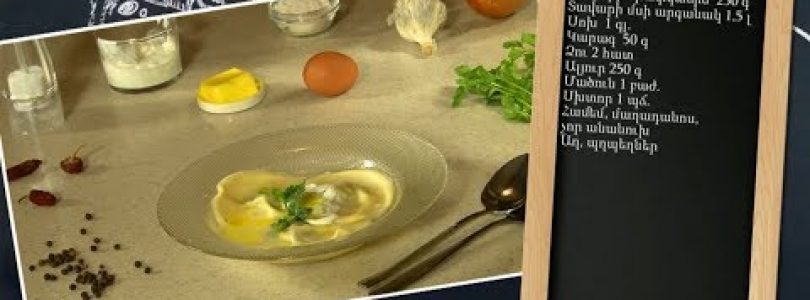 Patrastenq Miasin Mantapur