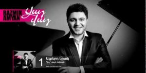 Razmik Amyan – Achqerd Krak