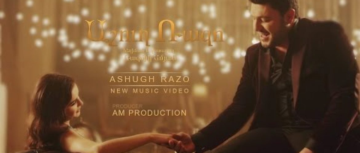 Razmik Amyan – Ashugh Razo