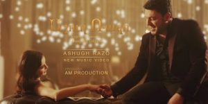 Razmik Amyan – Ashugh Razo