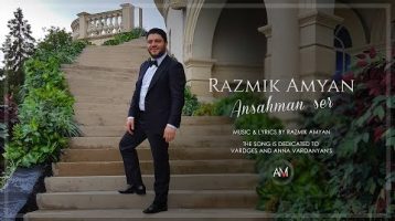 Razmik Amyan – Ansahman Ser