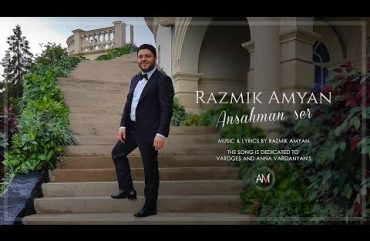 Razmik Amyan – Ansahman Ser