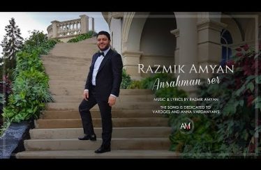 Razmik Amyan – Ansahman Ser