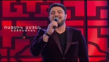 Razmik Amyan – Estonakan