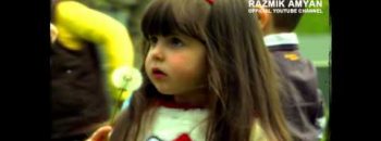 Razmik Amyan – Erkusic Mek Ser