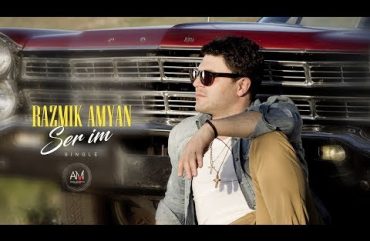 Razmik Amyan – Ser Im