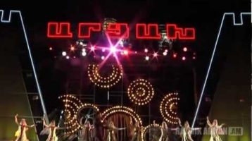 Razmik Amyan – Lyox Lava