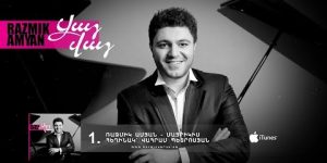 Razmik Amyan – Mayrikis