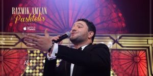 Razmik Amyan – Pashtelis