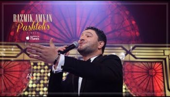 Razmik Amyan – Pashtelis