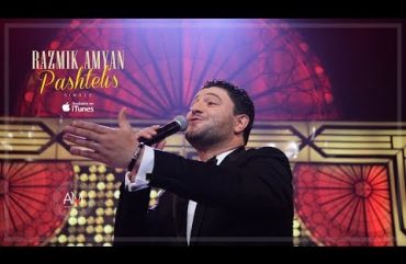 Razmik Amyan – Pashtelis