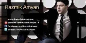 Razmik Amyan – Pamyati Karuzo