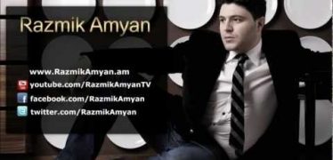 Razmik Amyan – Pamyati Karuzo