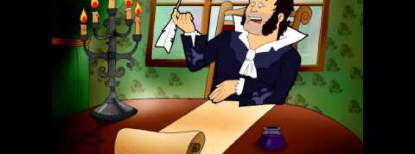 Razmik Amyan – Pstik Papan