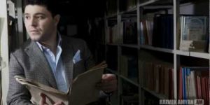 Razmik Amyan – Sirel Em, Sirum Em U Ksirem