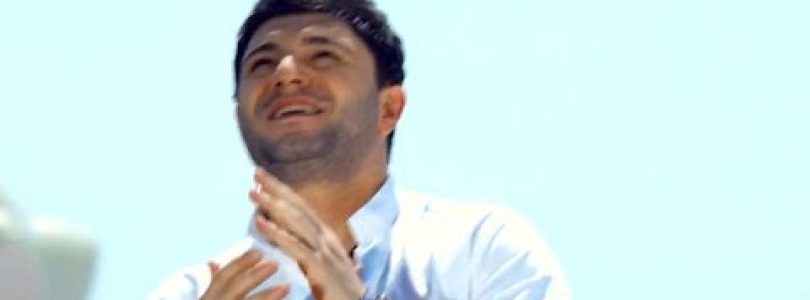 Razmik Amyan – Vay Vay