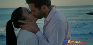 Ushacac Ser (Coming Soon)