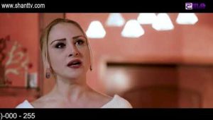 Sahmanin Season 2 Episode 11