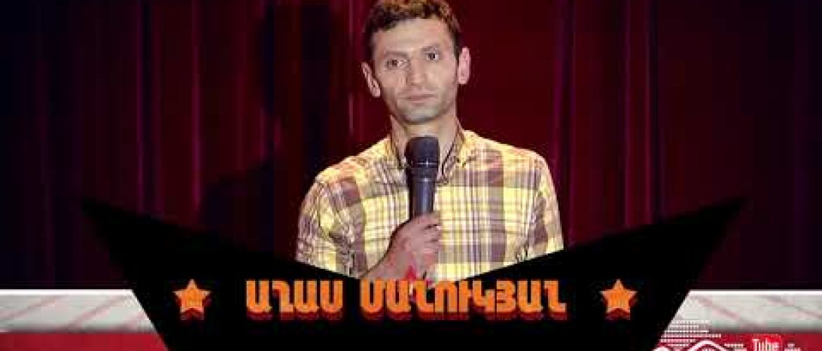 Stand Up Episode 11