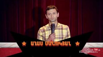Stand Up Episode 11