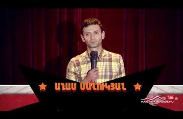 Stand Up Episode 11