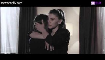 Sahmanin Season 2 Episode 12
