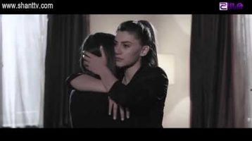 Sahmanin Season 2 Episode 12