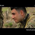 Sahmanin Season 2 Episode 14